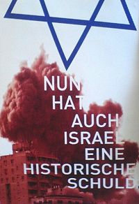 Nun hat auch Israel eine historische Schuld